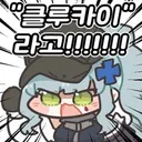요즘 티비 광고도 거진 ai네