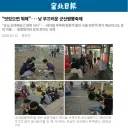 군산 짬뽕축제 근황.jpg