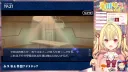 버튜버) 오늘 호시카와 페그오 2부 ㅋㅋㅋㅋㅋ