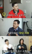 오래된 속옷 버려야하는 이유.jpg