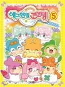 침착맨 ㄹㅇ 조회수 이슈되는법