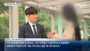 여성 징병제 반대입장의 의견