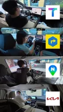 티맵, 카카오맵, 네이버지도, 기아순정 네비 비교...