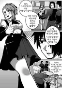 NTR협박남 마저 정화 시키는 순애의 아름다움