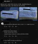 북한 찍고 온 택배.jpg