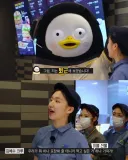맥날 알바 퇴근하는 펭수...