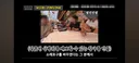 소래포구 현상황이라네요 불법야장
