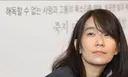 한강, 노벨상 수상 뒤 첫 글