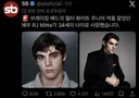 브레이킹베드) 월터 화이트 주니어 사망