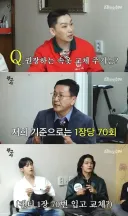 팬티 한장당 교체 주기.jpg