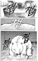 바키) 다시 봐도 왜 죽었는지 이해가 안되는 병1신