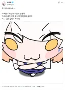 버튜버)집에서 독립하여 자취 시작했다는 라디유.......
