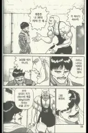 바키) 지금와서 1부 보면 진짜 대단하게 느껴지는게 엑스트라도
