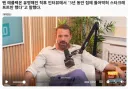 벤 에플렉: 유명해진 직후 3년동안 스타만 했다