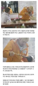 무한도전 마라도 자장면의 비하인드.jpg