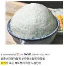 요즘 AI 음식 입간판 사진을 보는 내 심정