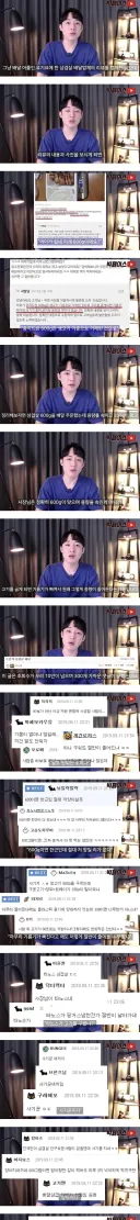 고기집에서 600g 배달주문 했는데 300g 왔으면 사기 아닌가요