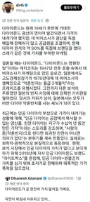 드비어스가 다이아몬드 가치를 부풀리고 전 세계 소비자를 사로잡은 대표적인 상술