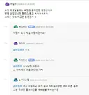 두 병슨의 물고빨고 현장