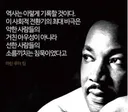 그래서 민주당 안 찍을꺼야?? 내란쿠데타 어게인 지지할꺼야??