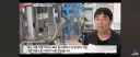 납 배출 주사 속이고 맞췄던 기업 수준