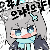 오빠 일본에 돈 벌러 다녀올게