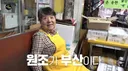 피자설기 원조집 근황.jpg