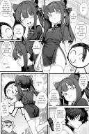 블루아카) 청춘 데이트를 하는 슌과 선생님.manhwa