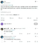 남자의 퇴로 하나 조차 남겨놓지 않은 여자의 질문.jpg