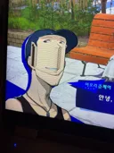 페르소나)버그 대참사.jpg