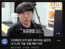 생활의 달인 -격투게임의 달인-