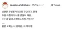 무신론자 남편과 독실한 기독교 아내