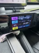 퇴근!
