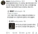 그건 그렇긴 한데, 반일 소재를 굳이 반복해서 나쁜 감정을 다시 끄집어내지 않아도 되지 않을까.