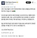 후티 '사우디 정권교체 원한다' , 사우디 왕세자 벙커로 피신