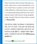 해리포터) "그냥 법사들이 머글한테 정체 밝히면 되는거 아님?"
