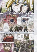 나루토 작가 복귀기념 나루토 외전.manhwa
