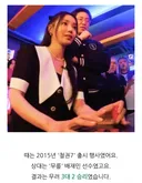 남규리 철권 실력