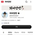 러시아 여자들 평균 외모.jpg