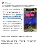 악뮤 콘서트 시야제한석을 시각 장애인들에게 초대표로 제공했다고 함