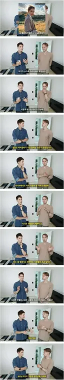 러시아 여자 평균 외모
