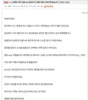 토렌튼에서 일본 av 받았다고 경찰에서 연락 옴