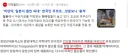 마운자로 위고비 직구에 대해서 정보공개에 대한 식약처 답변