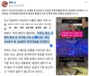 악뮤 콘서트 시야제한석을 시각 장애인들에게 초대표로 제공했다고 함