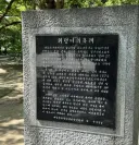 일본)부모님이랑 히로시마 가려고 계획짜면서 알게된것