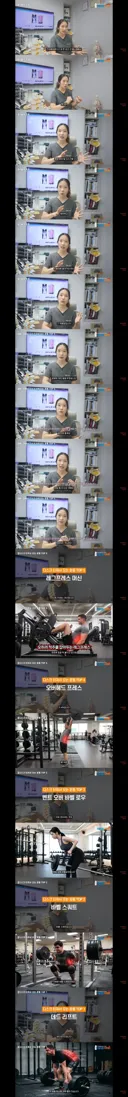 의사 피셜 허리 아작나는 운동