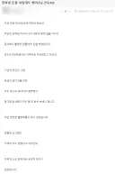 불량배에게 돈 뺏긴 중학생.jpg
