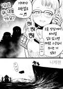 반박불가 니케 작중 카운터스중 가장 인카운터 먼저 할거 같은 니케