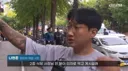 인천 칼부림 막은 남자분 정체가 도대체 뭔가요??