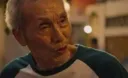 나를 모르느냐의 상위 단계